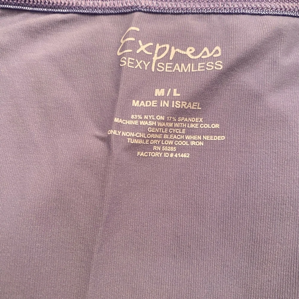 Express Purple Camisole - Picture 4 of 6